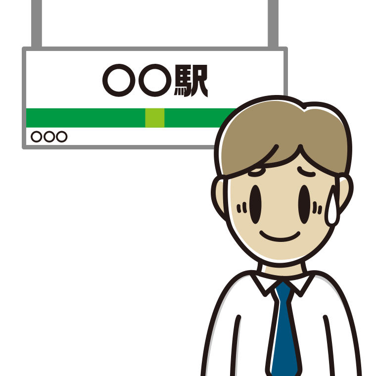 駅のホームで苦笑いする男性会社員（ワイシャツ）のイラスト【色あり、背景なし】透過PNG