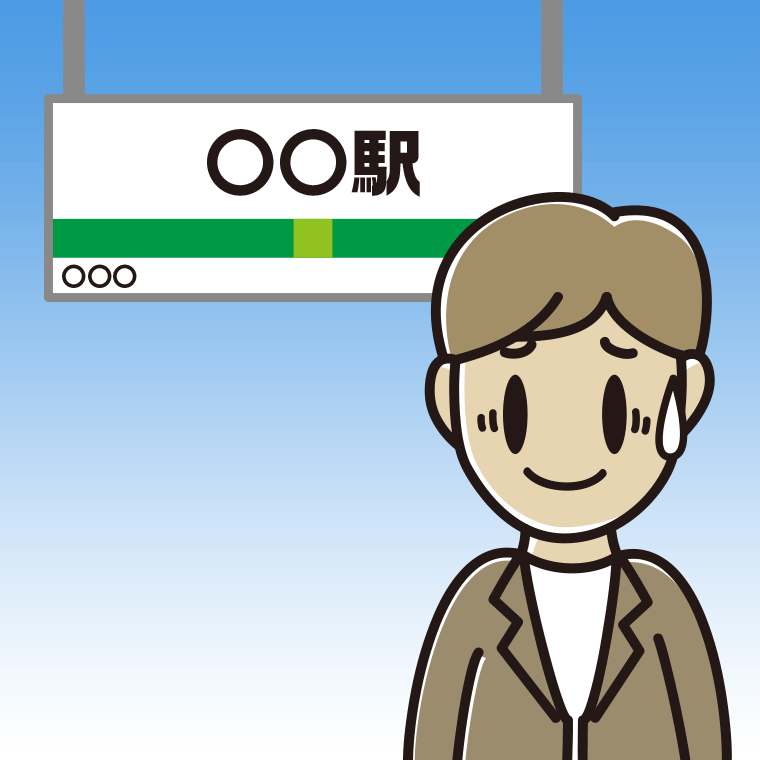 駅のホームで苦笑いする男性会社員（カジュアル）のイラスト【色、背景あり】PNG