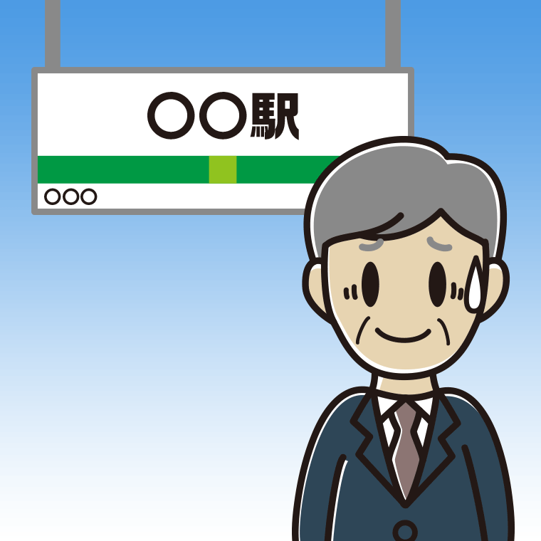 駅のホームで苦笑いする年配男性会社員のイラスト【色、背景あり】PNG