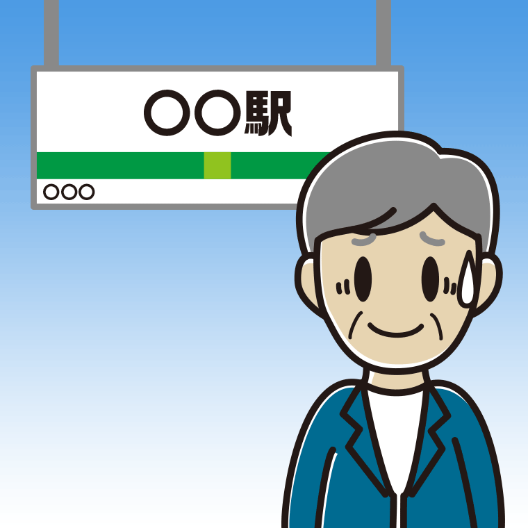 駅のホームで苦笑いする年配男性会社員（カジュアル）のイラスト【色、背景あり】PNG