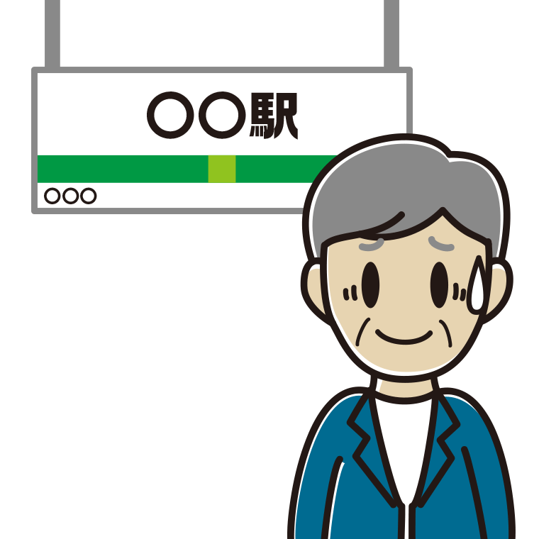 駅のホームで苦笑いする年配男性会社員（カジュアル）のイラスト【色あり、背景なし】透過PNG