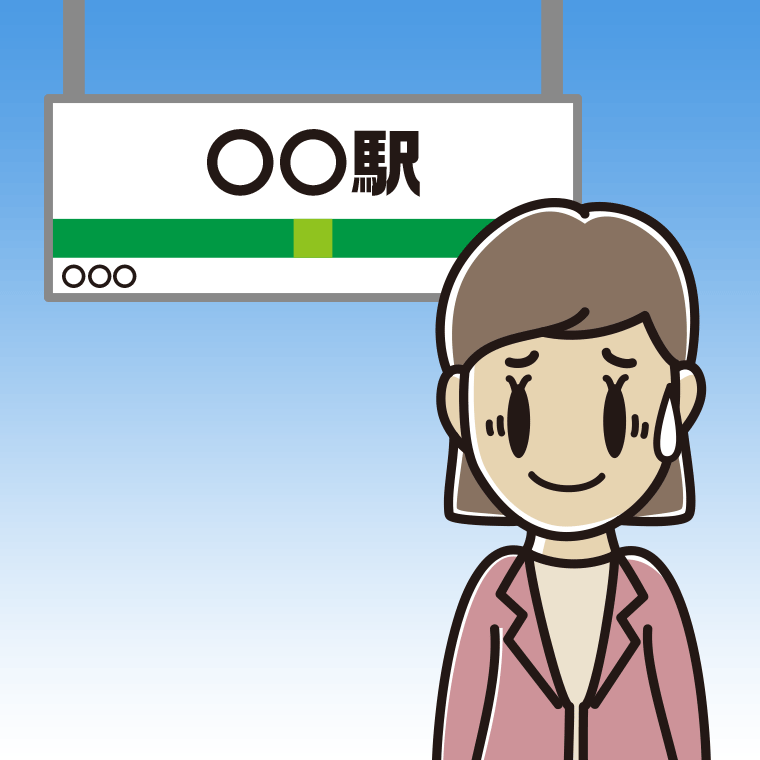 駅のホームで苦笑いする女性会社員（カジュアル）のイラスト【色、背景あり】PNG