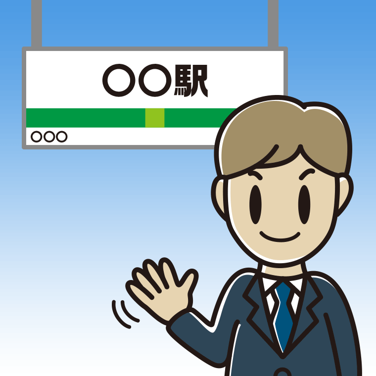 駅のホームで手を振る男性会社員のイラスト【色、背景あり】PNG