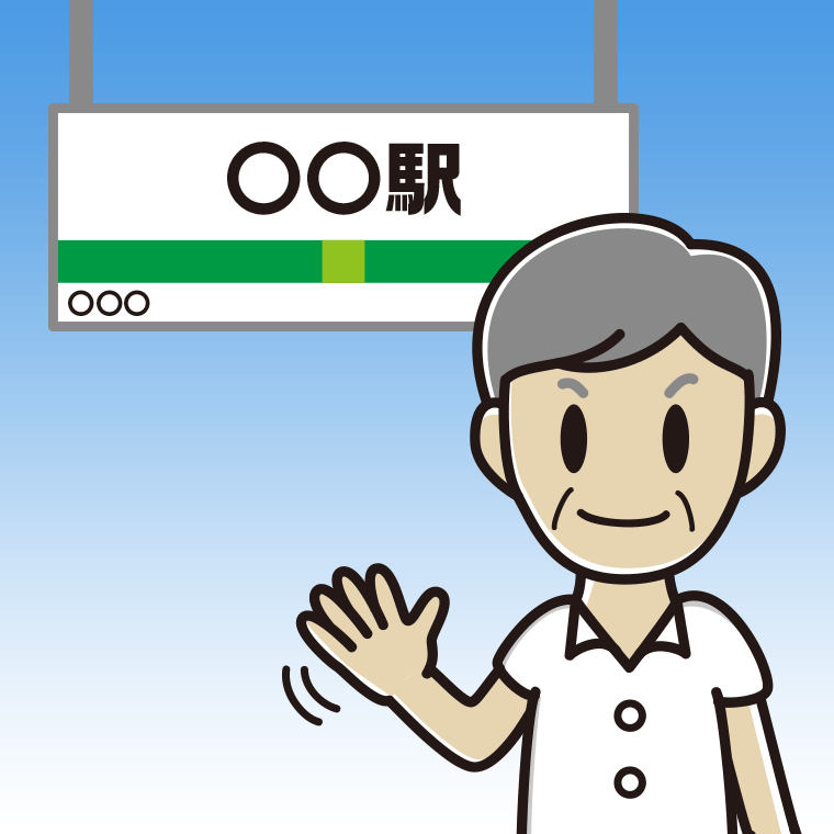 駅のホームで手を振る年配男性会社員（クールビズ）のイラスト【色、背景あり】PNG