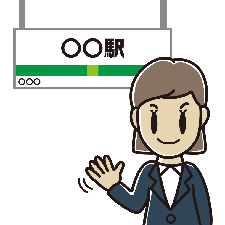 駅のホームで手を振る女性会社員のイラスト【色あり、背景なし】透過PNG