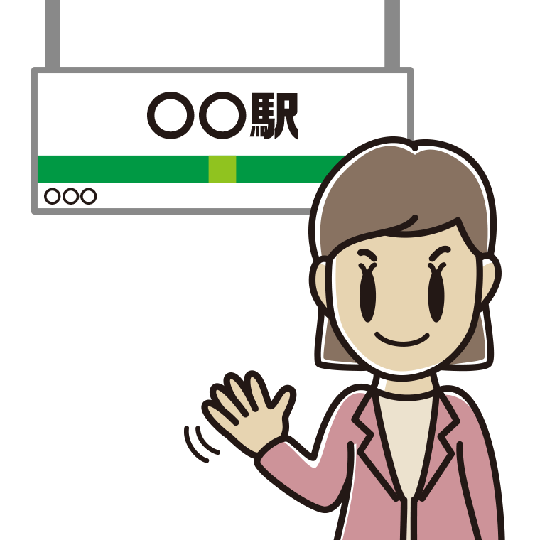 駅のホームで手を振る女性会社員（カジュアル）のイラスト【色あり、背景なし】透過PNG