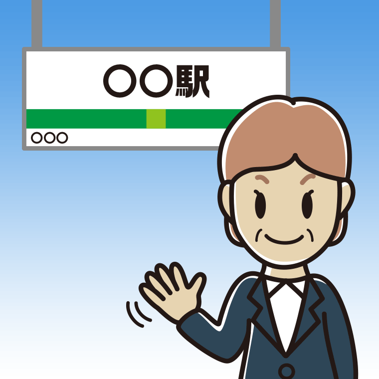 駅のホームで手を振る年配女性会社員のイラスト【色、背景あり】PNG