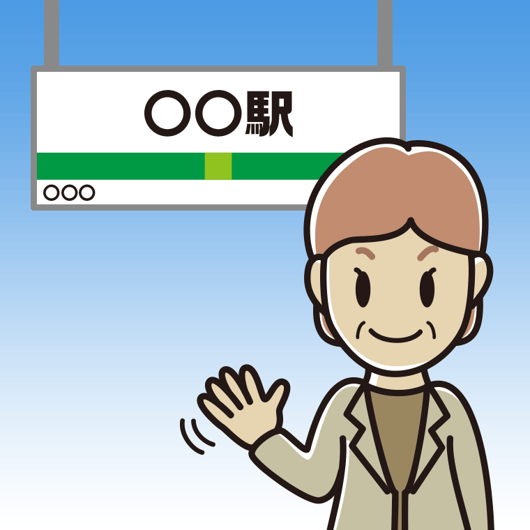 駅のホームで手を振る年配女性会社員（カジュアル）のイラスト【色、背景あり】PNG