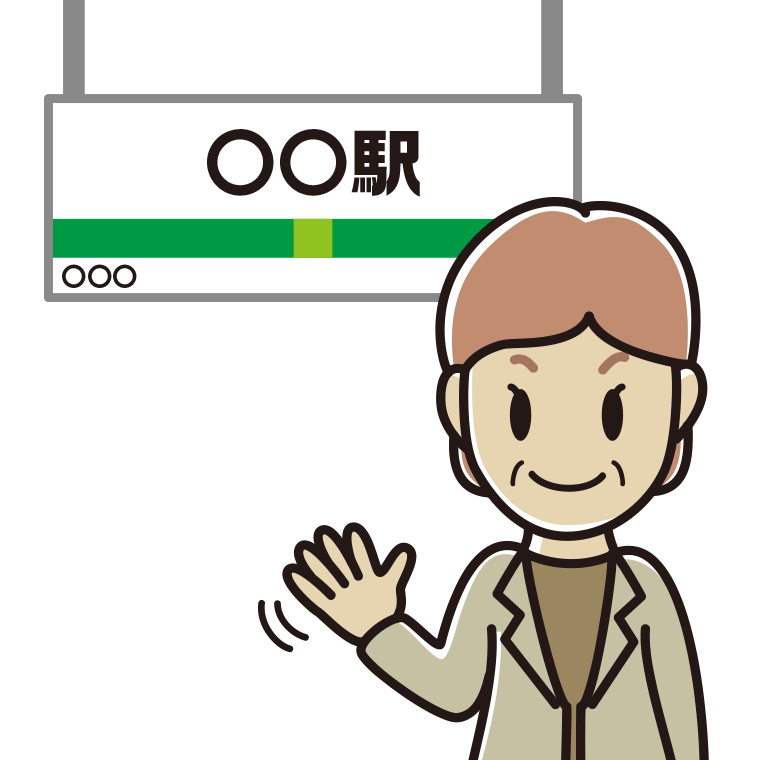 駅のホームで手を振る年配女性会社員（カジュアル）のイラスト【色あり、背景なし】透過PNG