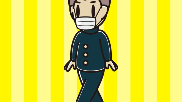 マスクをして歩く男子中学生のイラスト【色、背景あり】PNG