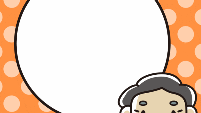 政治家のイラスト6（吹き出し空欄）【色、背景あり】PNG