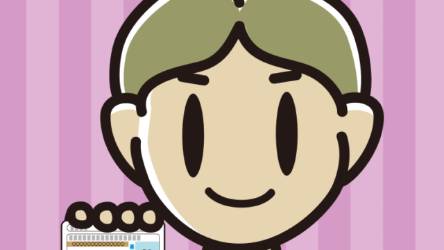 運転免許証を持つ小学生男子のイラスト【色、背景あり】PNG