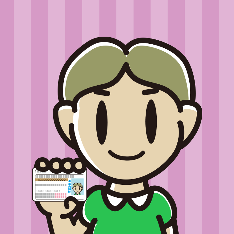 運転免許証を持つ小学生男子のイラスト【色、背景あり】PNG