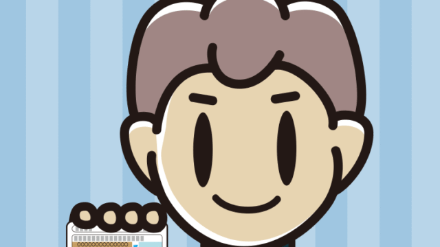 運転免許証を持つ男子中学生のイラスト【色、背景あり】PNG