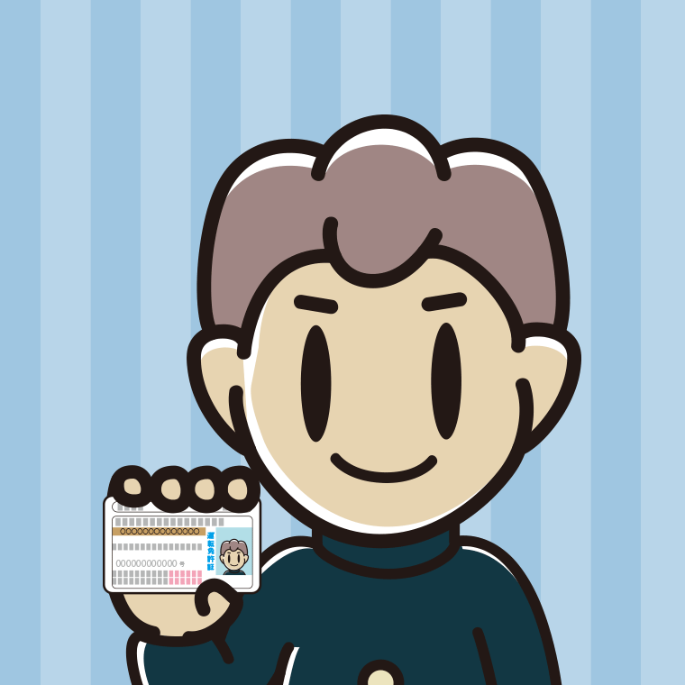 運転免許証を持つ男子中学生のイラスト【色、背景あり】PNG