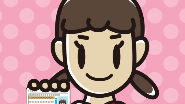 運転免許証を持つ女子中学生のイラスト【色、背景あり】PNG