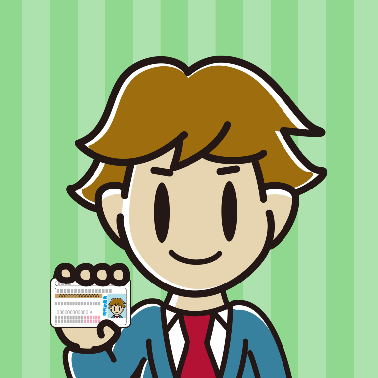 運転免許証を持つ男子高校生のイラスト【色、背景あり】PNG
