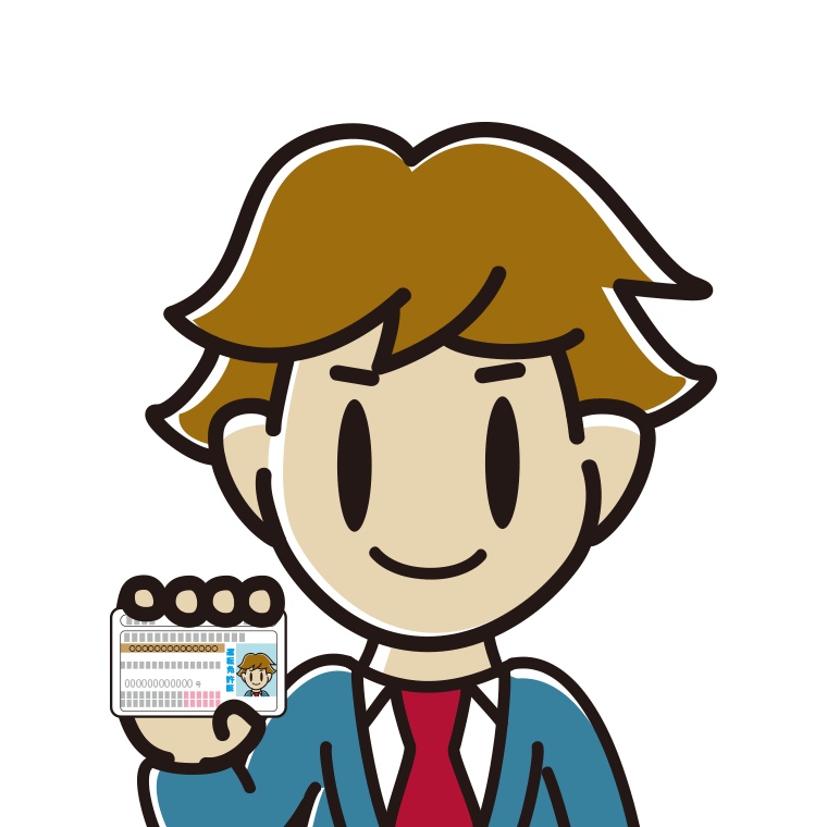 運転免許証を持つ男子高校生のイラスト【色あり、背景なし】透過PNG