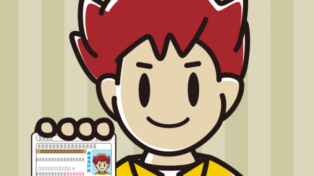 運転免許証を持つ男子大学生のイラスト【色、背景あり】PNG