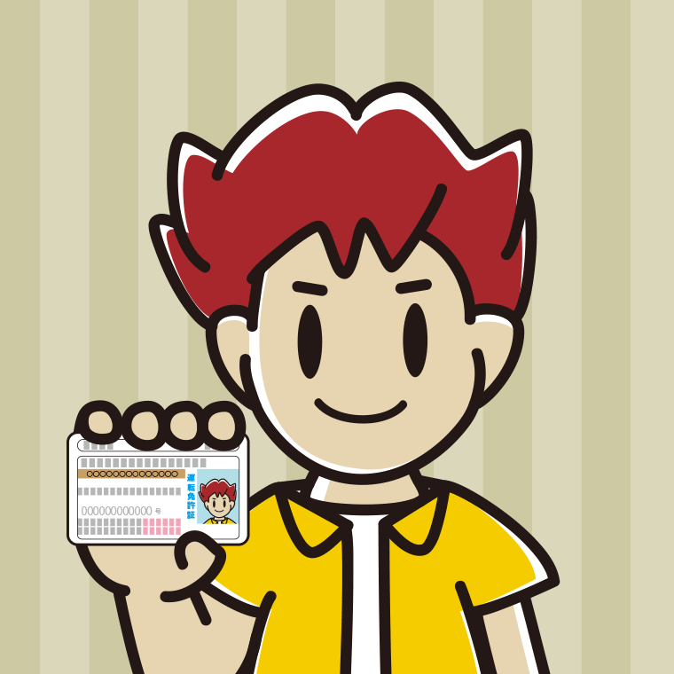 運転免許証を持つ男子大学生のイラスト【色、背景あり】PNG