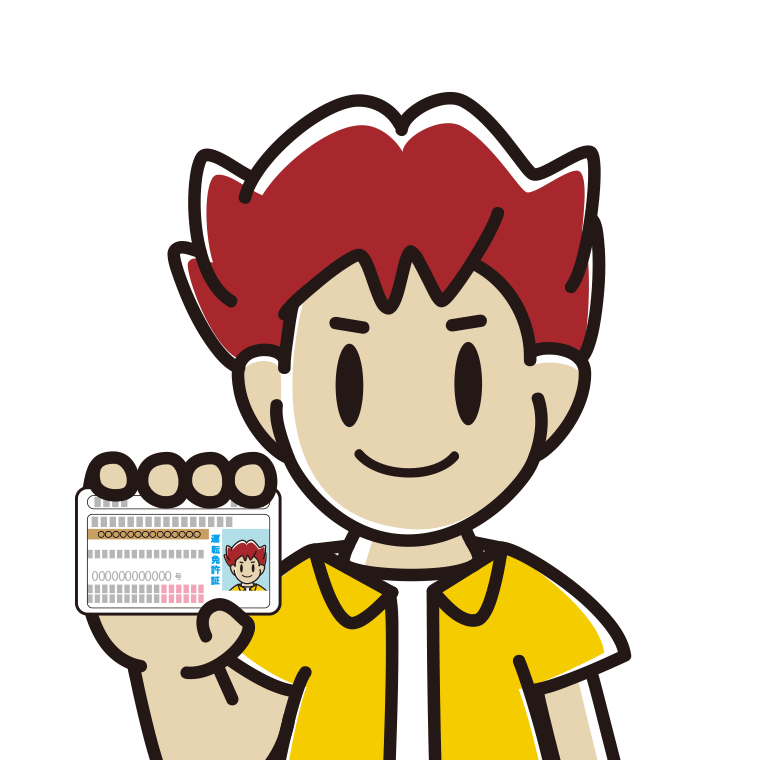 運転免許証を持つ男子大学生のイラスト【色あり、背景なし】透過PNG