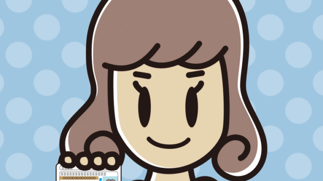 運転免許証を持つ女子大学生のイラスト【色、背景あり】PNG