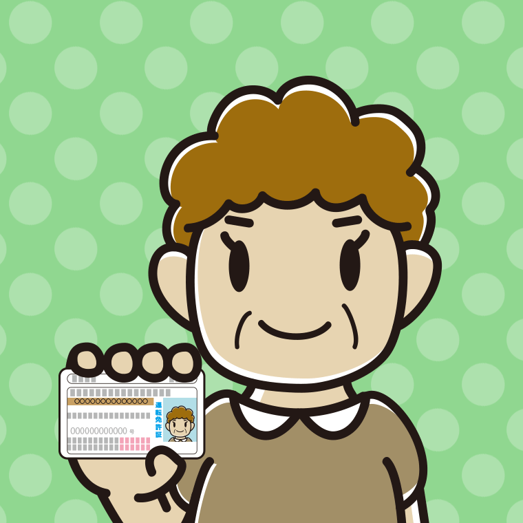 運転免許証を持つおばさんのイラスト【色、背景あり】PNG