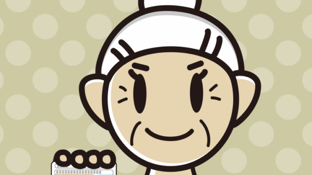 運転免許証を持つおばあさんのイラスト【色、背景あり】PNG