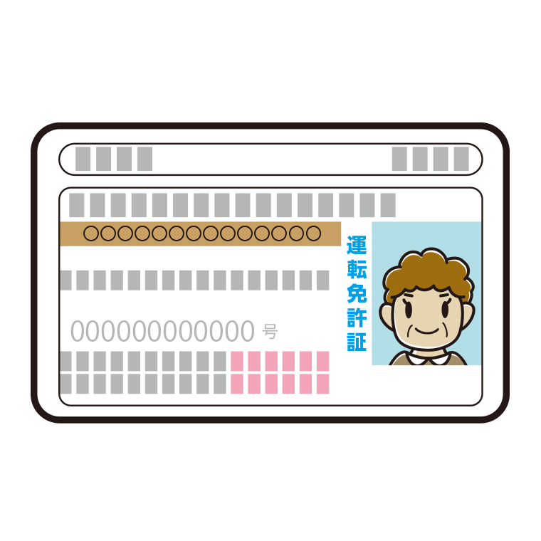 おばさんの運転免許証のイラスト【色あり、背景なし】透過PNG