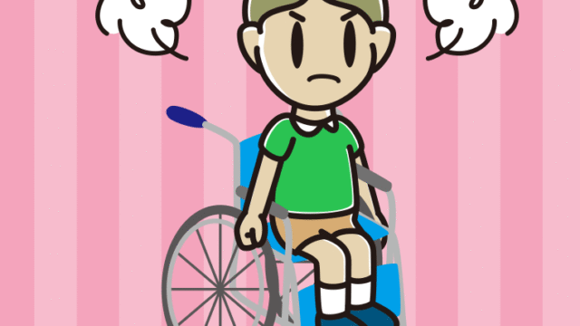 車椅子で怒る小学生男子のイラスト【色、背景あり】PNG