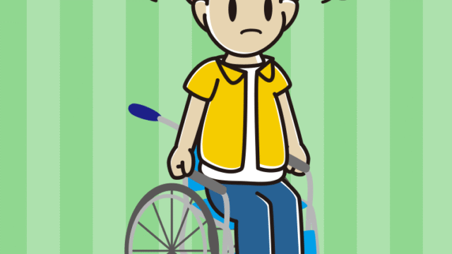 車椅子で怒る男子大学生のイラスト【色、背景あり】PNG