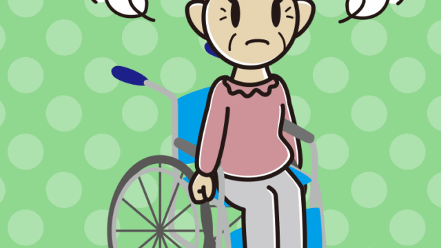 車椅子で怒るおばあさんのイラスト【色、背景あり】PNG