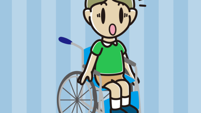 車椅子で驚く小学生男子のイラスト【色、背景あり】PNG