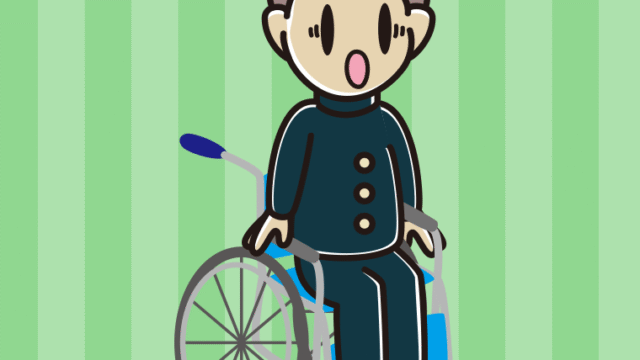 車椅子で驚く男子中学生のイラスト【色、背景あり】PNG