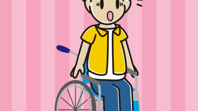 車椅子で驚く男子大学生のイラスト【色、背景あり】PNG