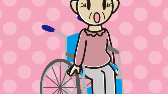 車椅子で驚くおばあさんのイラスト【色、背景あり】PNG