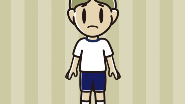 困る体操着姿の小学生男子のイラスト【色、背景あり】PNG