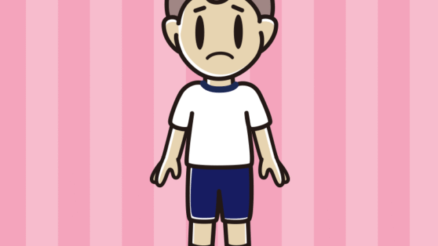 困る体操着姿の男子中学生のイラスト【色、背景あり】PNG