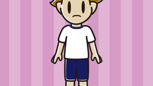 困る体操着姿の男子高校生のイラスト【色、背景あり】PNG