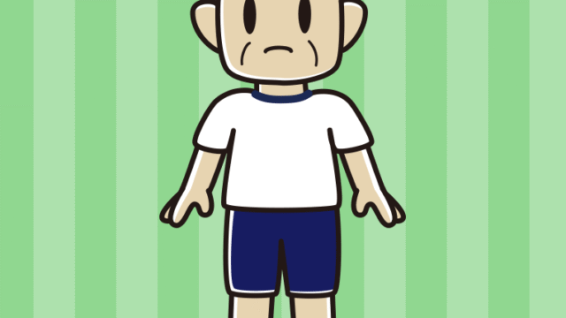 困る体操着姿のおじさんのイラスト【色、背景あり】PNG