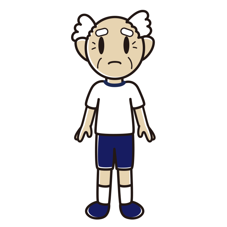 困る体操着姿のおじいさんのイラスト【色あり、背景なし】透過PNG