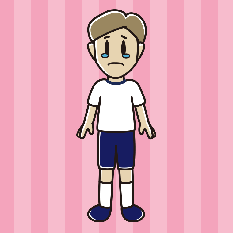 泣く体操着姿の男性のイラスト【色、背景あり】PNG