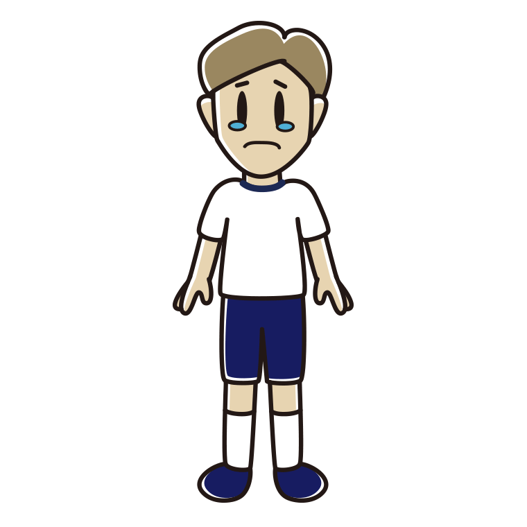 泣く体操着姿の男性のイラスト【色あり、背景なし】透過PNG