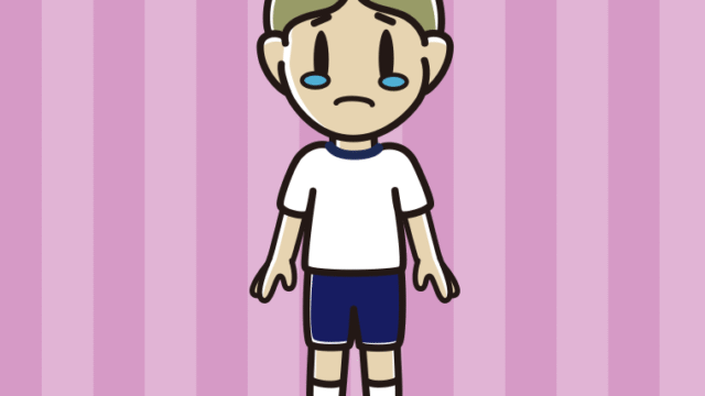 泣く体操着姿の小学生男子のイラスト【色、背景あり】PNG