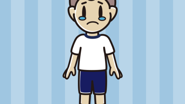 泣く体操着姿の男子中学生のイラスト【色、背景あり】PNG