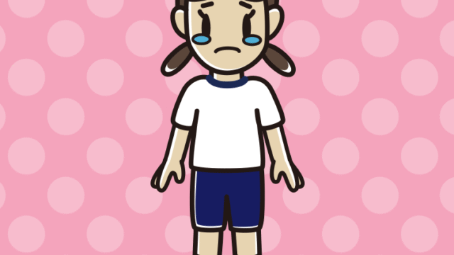 泣く体操着姿の女子中学生のイラスト【色、背景あり】PNG