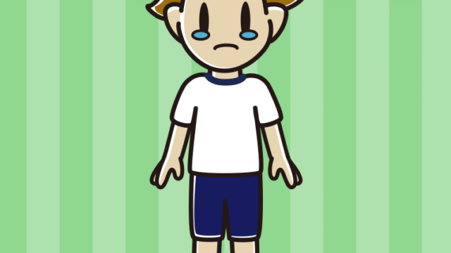 泣く体操着姿の男子高校生のイラスト【色、背景あり】PNG