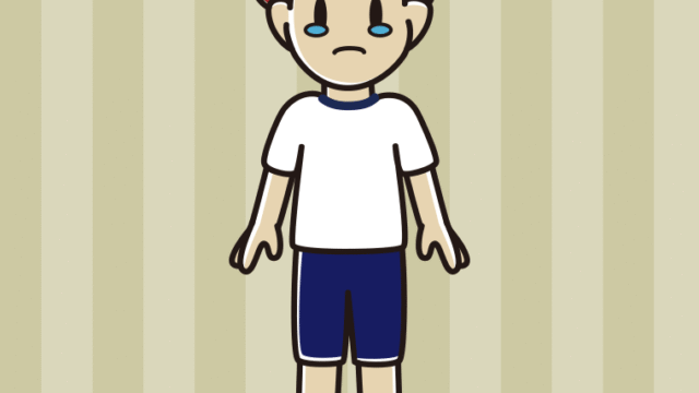 泣く体操着姿の男子大学生のイラスト【色、背景あり】PNG