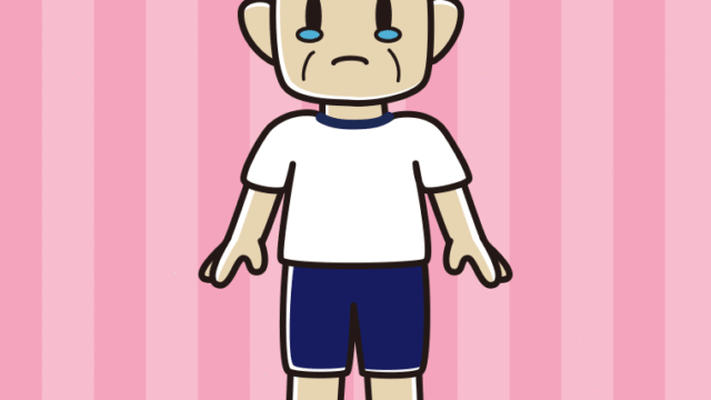 泣く体操着姿のおじさんのイラスト【色、背景あり】PNG