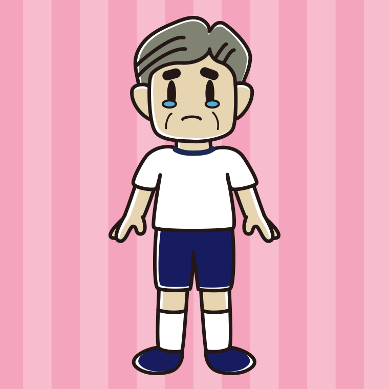 泣く体操着姿のおじさんのイラスト【色、背景あり】PNG